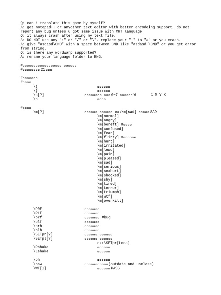 Command | PDF