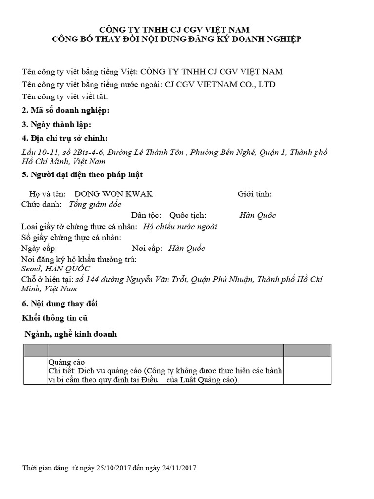 Document Content Unreadable | PDF