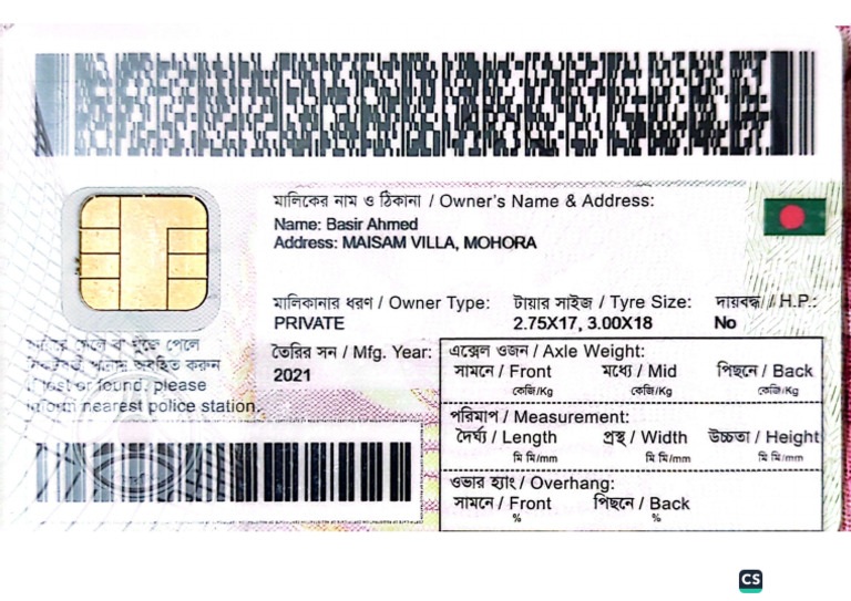 Registration Smart Card - Page 2 | PDF