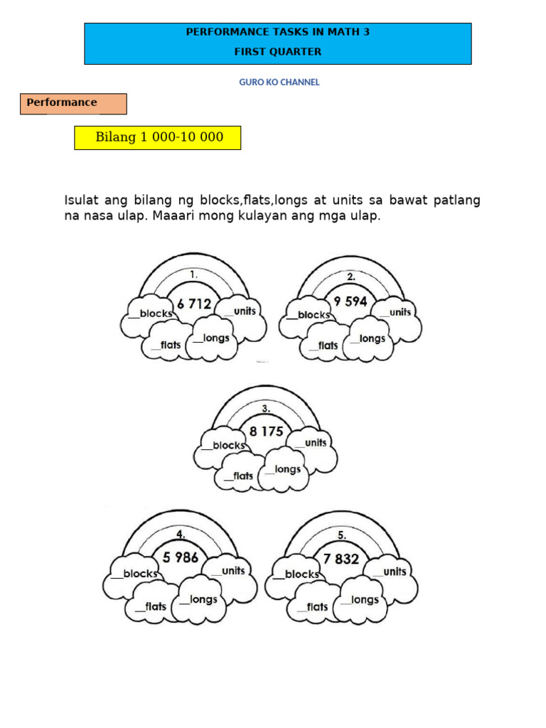 Math 3 | PDF