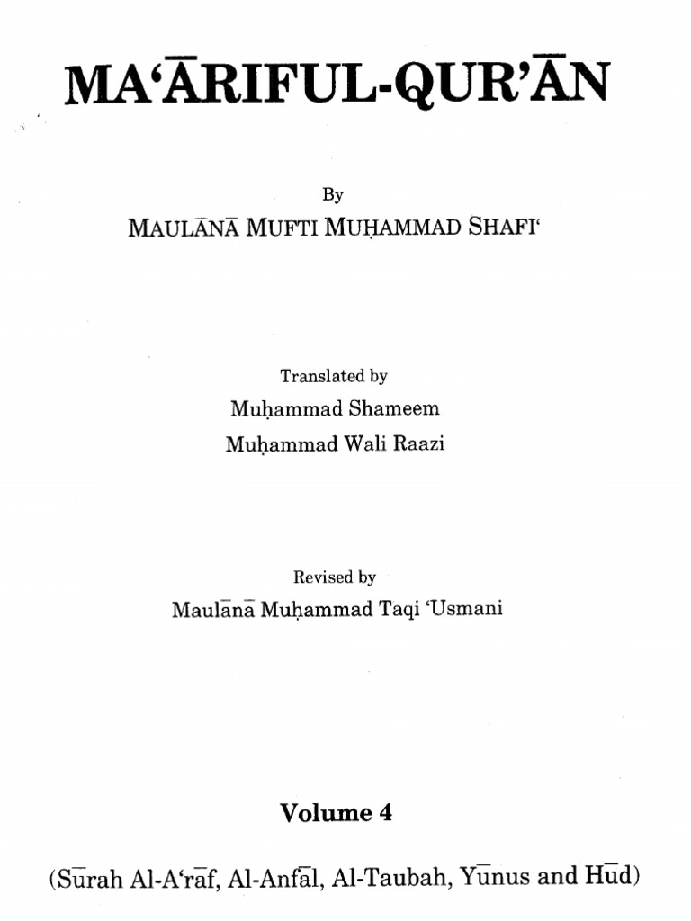 Shafi Muhammad Maarifulquran English | PDF | Prophets And Messengers In ...