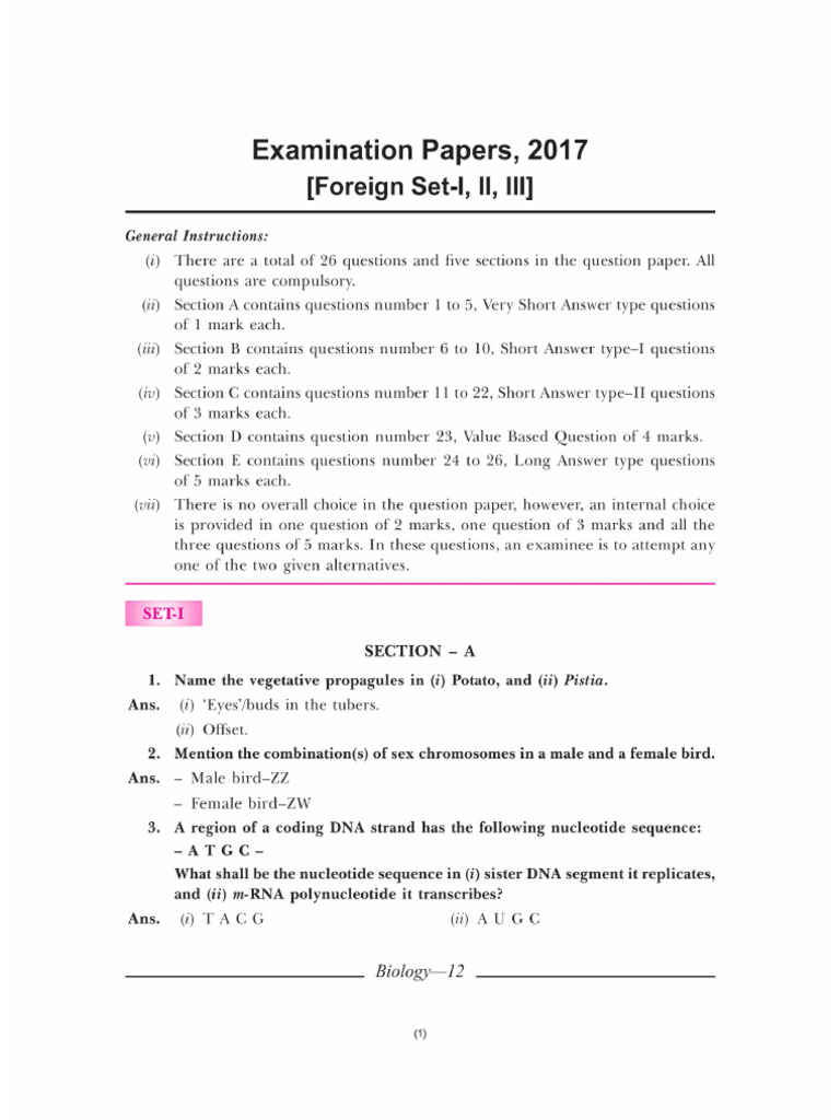 Foreign 2017 | PDF