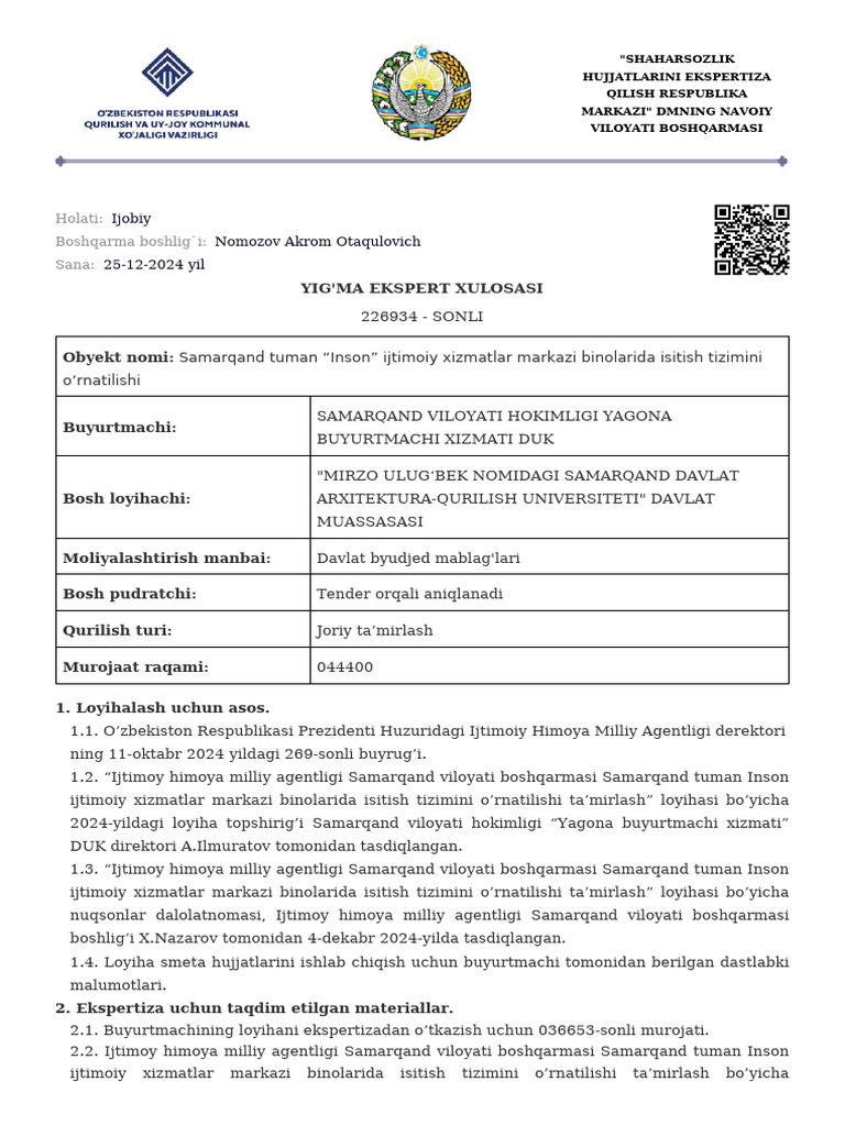 Sonli Yig'Ma Xulosa | PDF