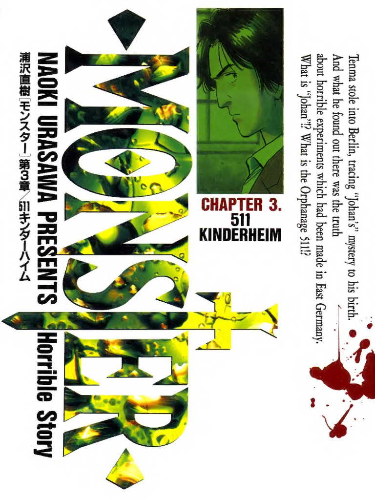 【未開封】コン・ユ MONSTER Season3 VOL.3 Monster Season3 Vol1 3 | eBay