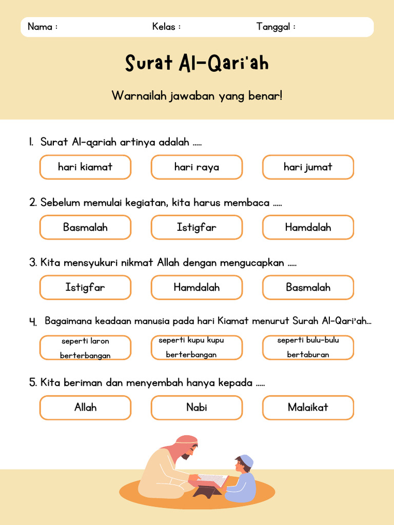 Surat Al Qariah | PDF