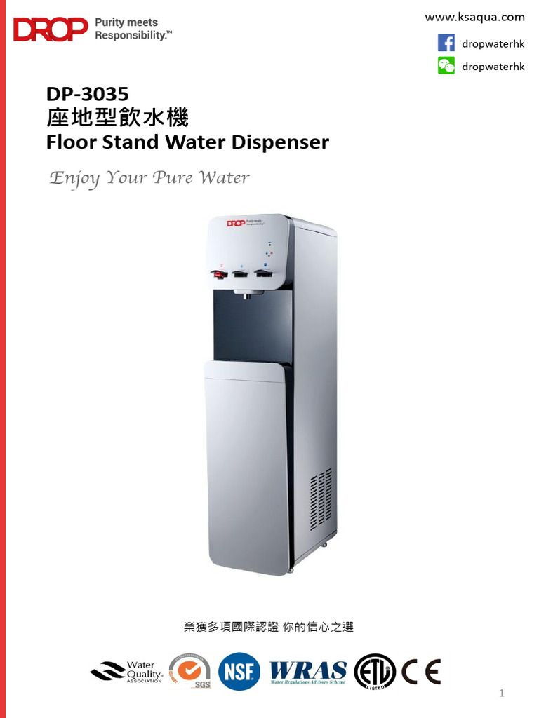 DP-3035 Floor Stand Water Dispenser | PDF | Water | Environmental Science