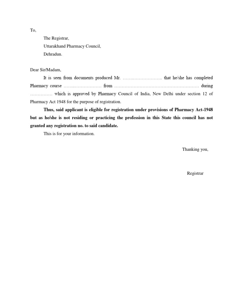 Eligibility Certificate Request for Pharmacy | PDF