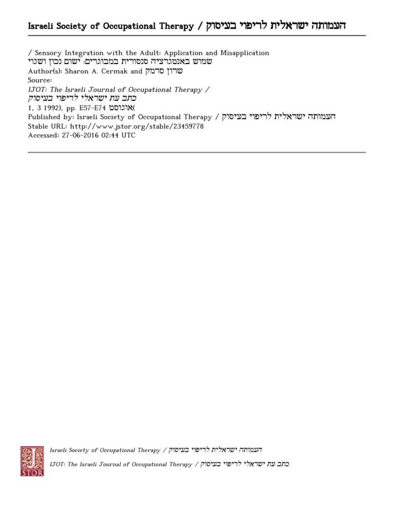 Sensory Integration in Adult Therapy | PDF | Occupational Therapy ...