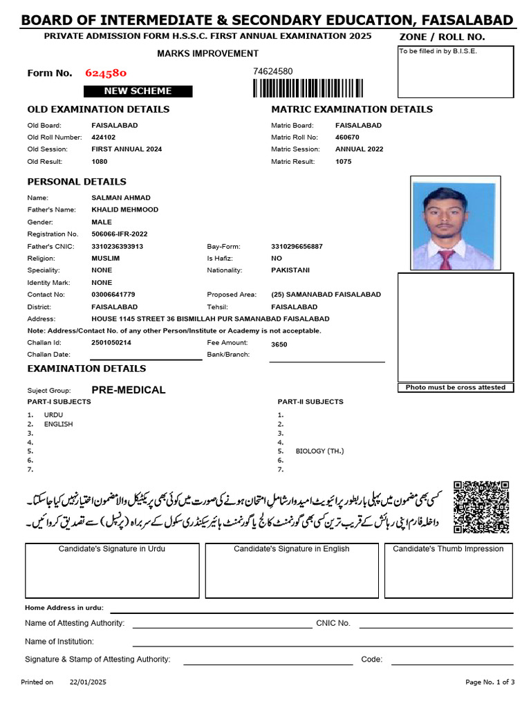 624580 | PDF | Pakistan