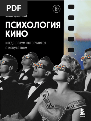 Порно қыз мұны шынымен қалайды