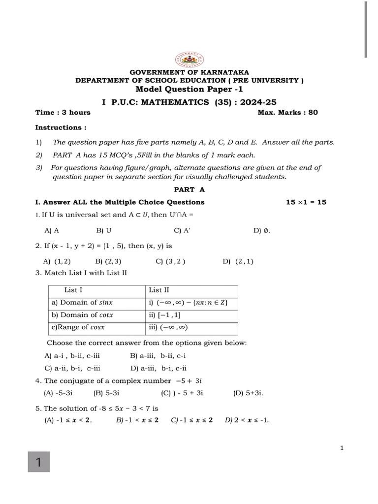 Model QP Maths 1st Puc | PDF