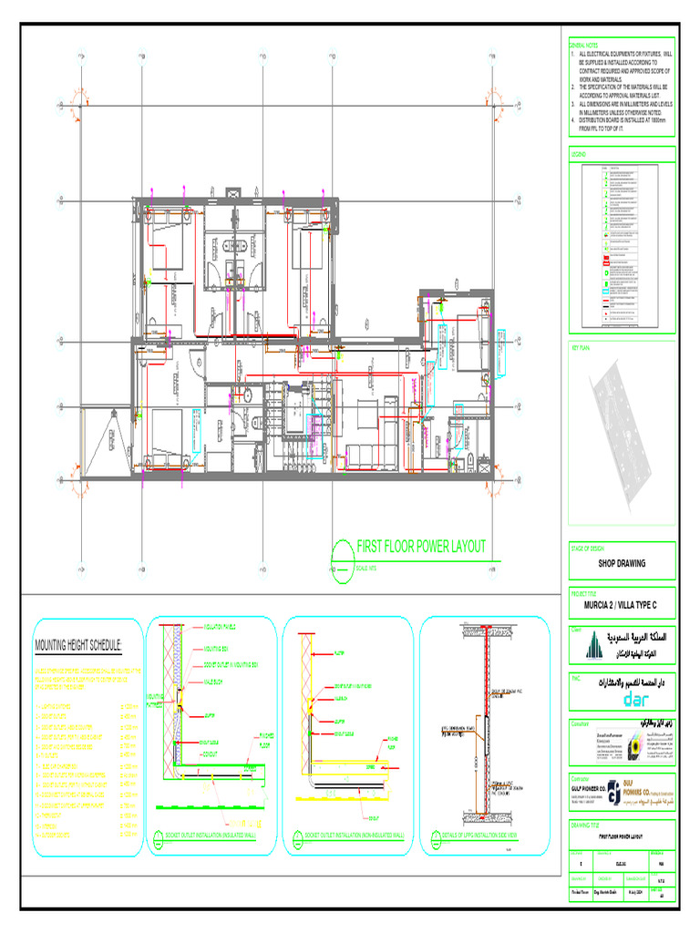 First Floor Power Layout Plan | PDF | Ac Power Plugs And Sockets ...