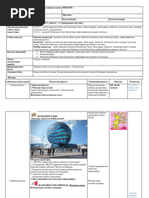 Қалпақтағы әйелмен порно