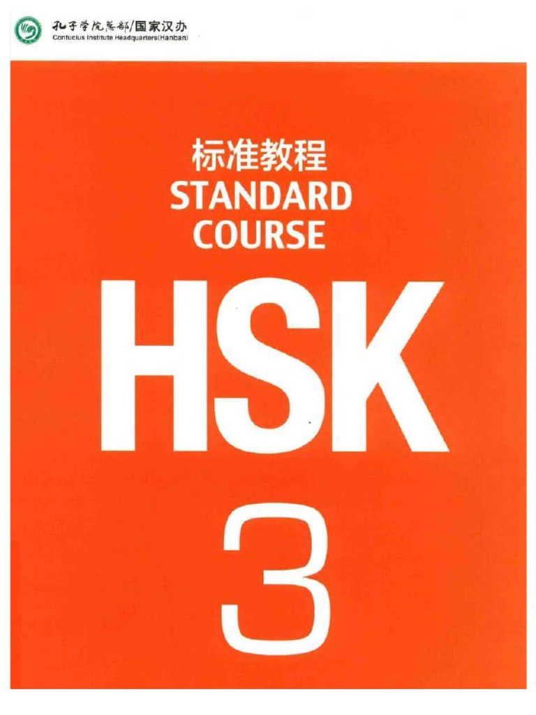 PDF HSK 3 Standard Course Compress | PDF