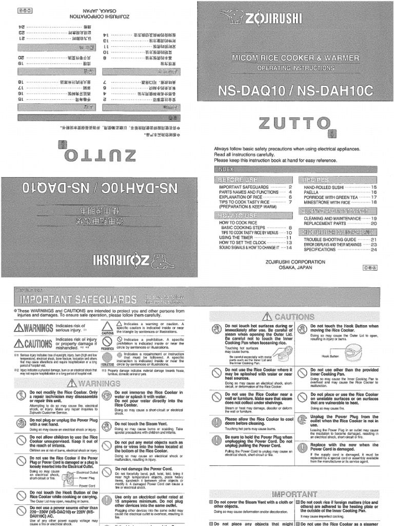 Ns Dah10c | PDF