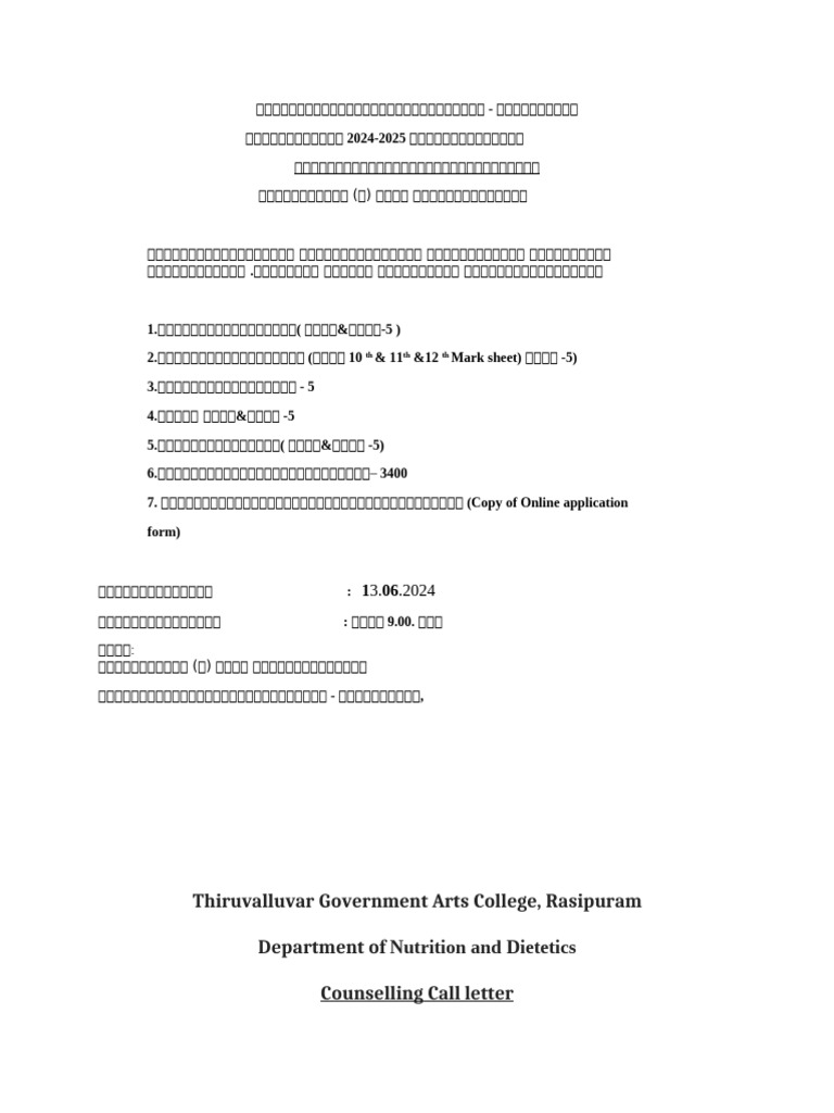 Counselling Call Letter - 2024-25 | PDF