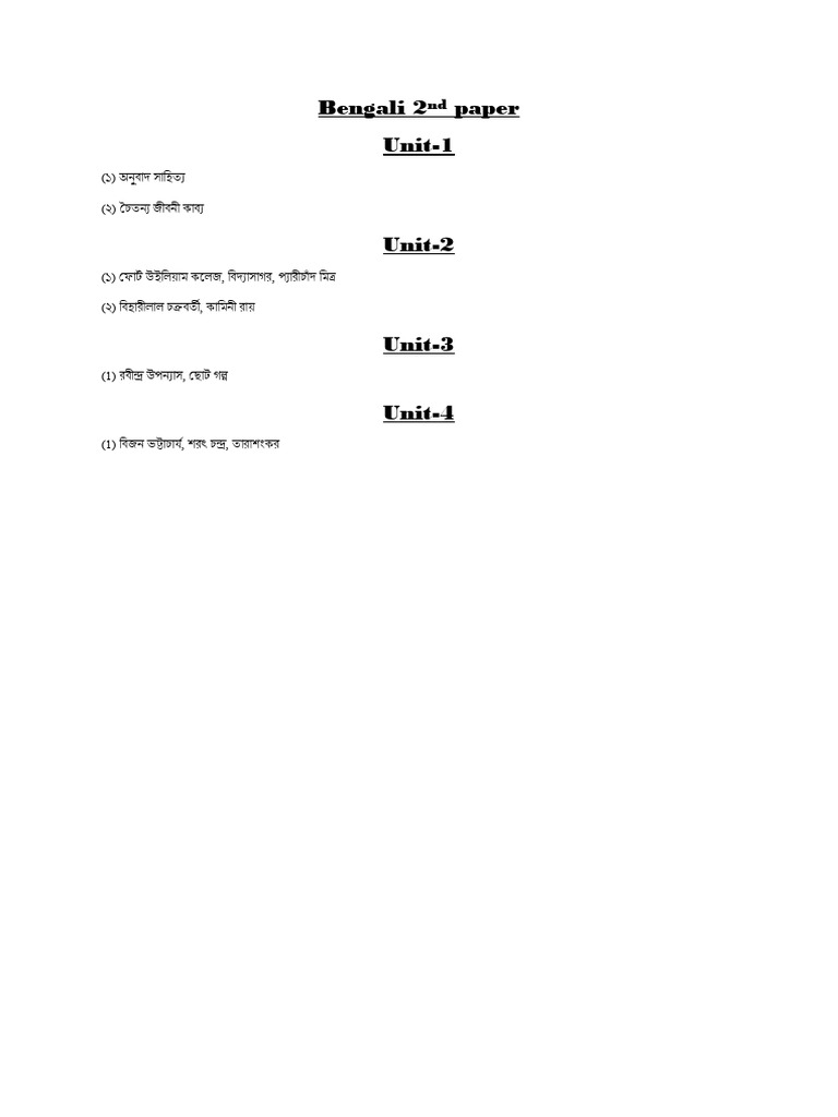 1 ST | PDF