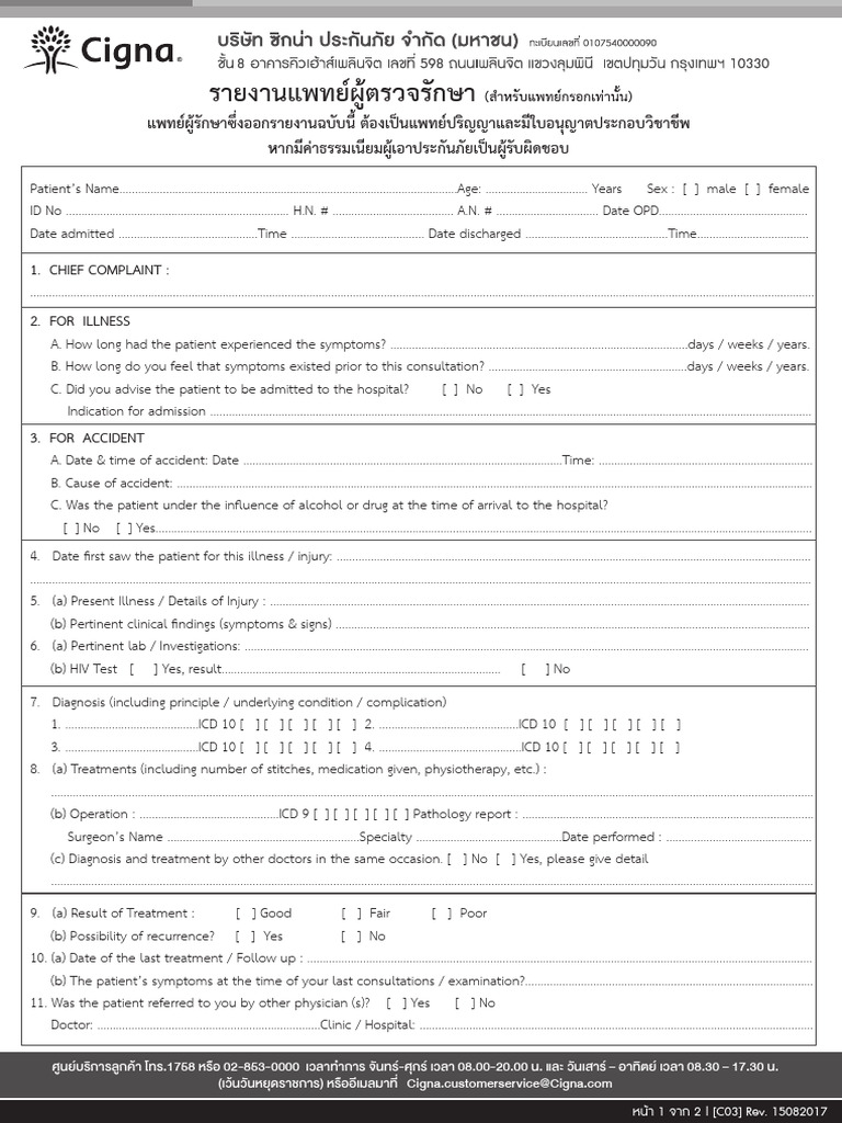 Doctor Certificate | PDF | Medical Diagnosis | Physician
