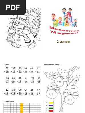 Транс оргазм порносының фотосы