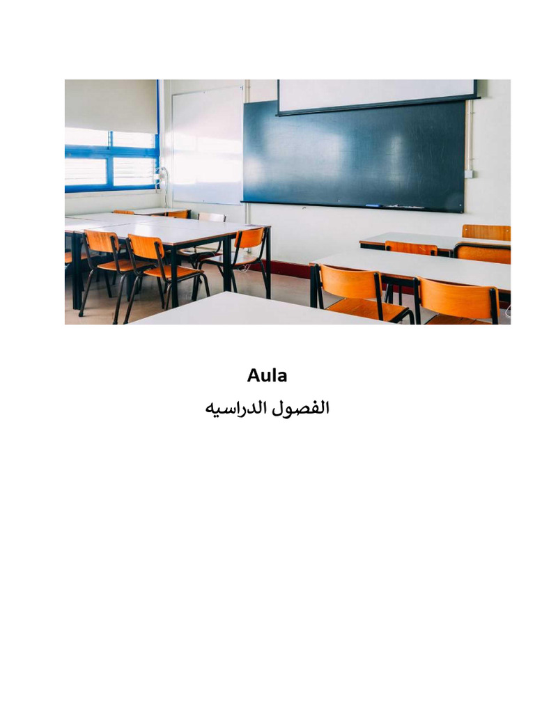 AULA | PDF