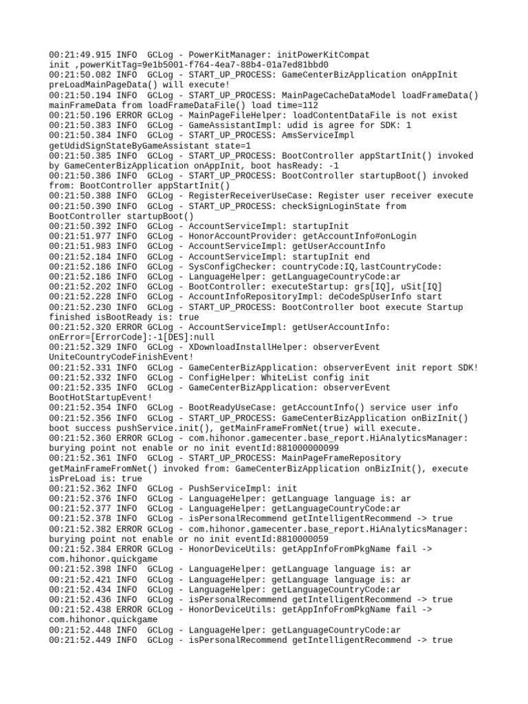 GameCenter Startup Process Log Analysis | PDF | Computing | Software