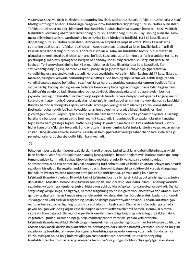 Meleuzda jinsiy aloqa