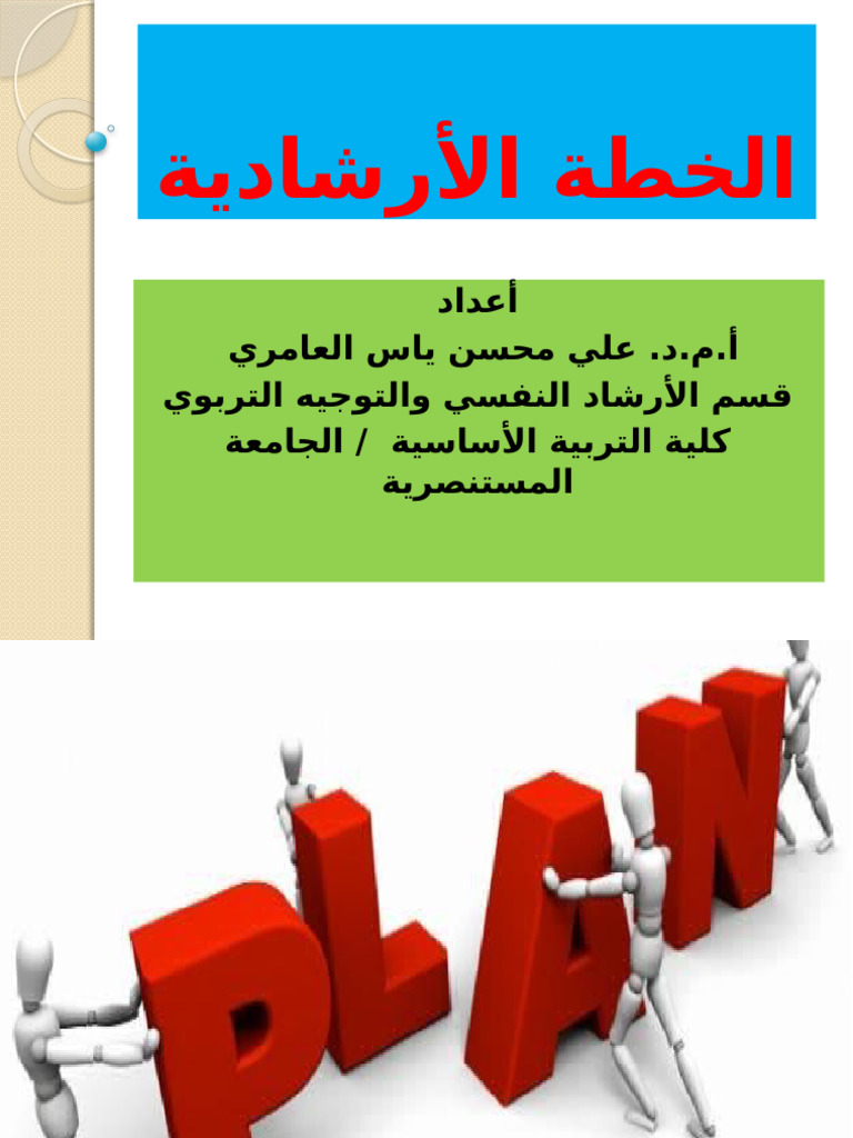 12 2020 06 28!12 03 30 PM | PDF
