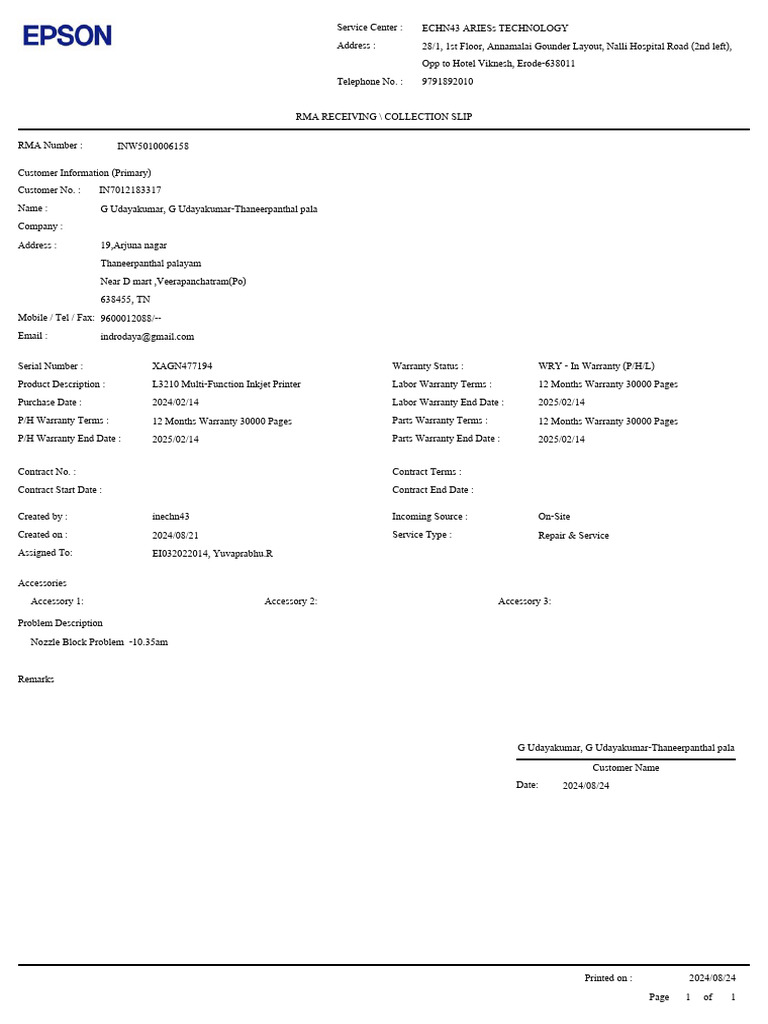Rma Inw5010006158 | PDF | Computing | Office Equipment