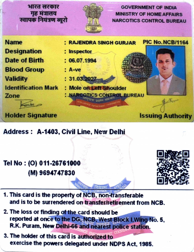 NCB Inspector Identification Card | PDF
