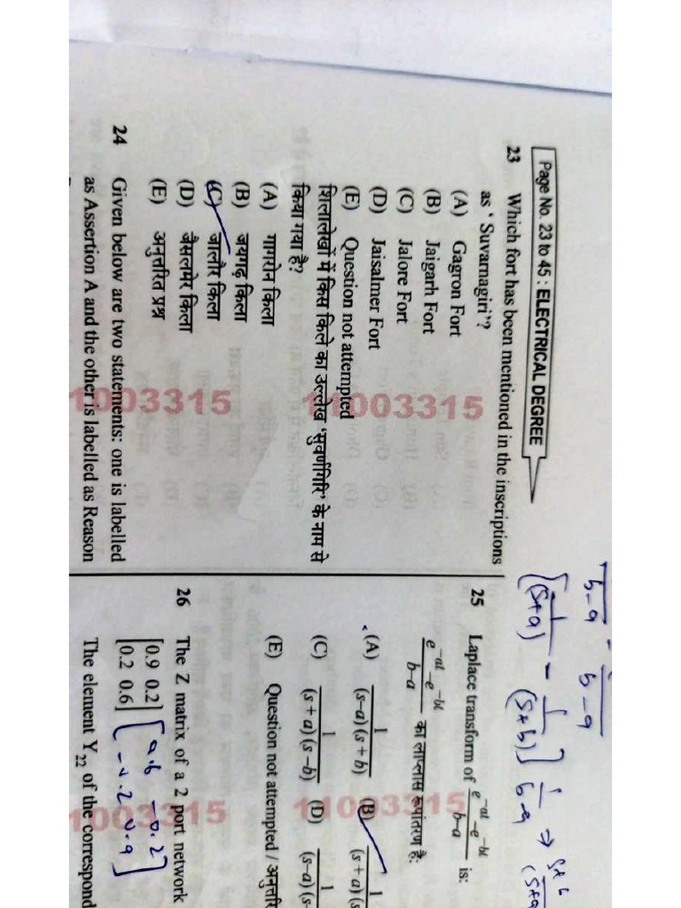 JEn Exam Raj GK Ques | PDF