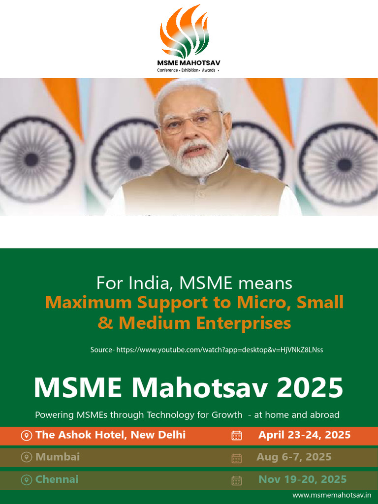 MSME Mahotsav Brochure 2025 | PDF | Small And Medium Sized Enterprises ...