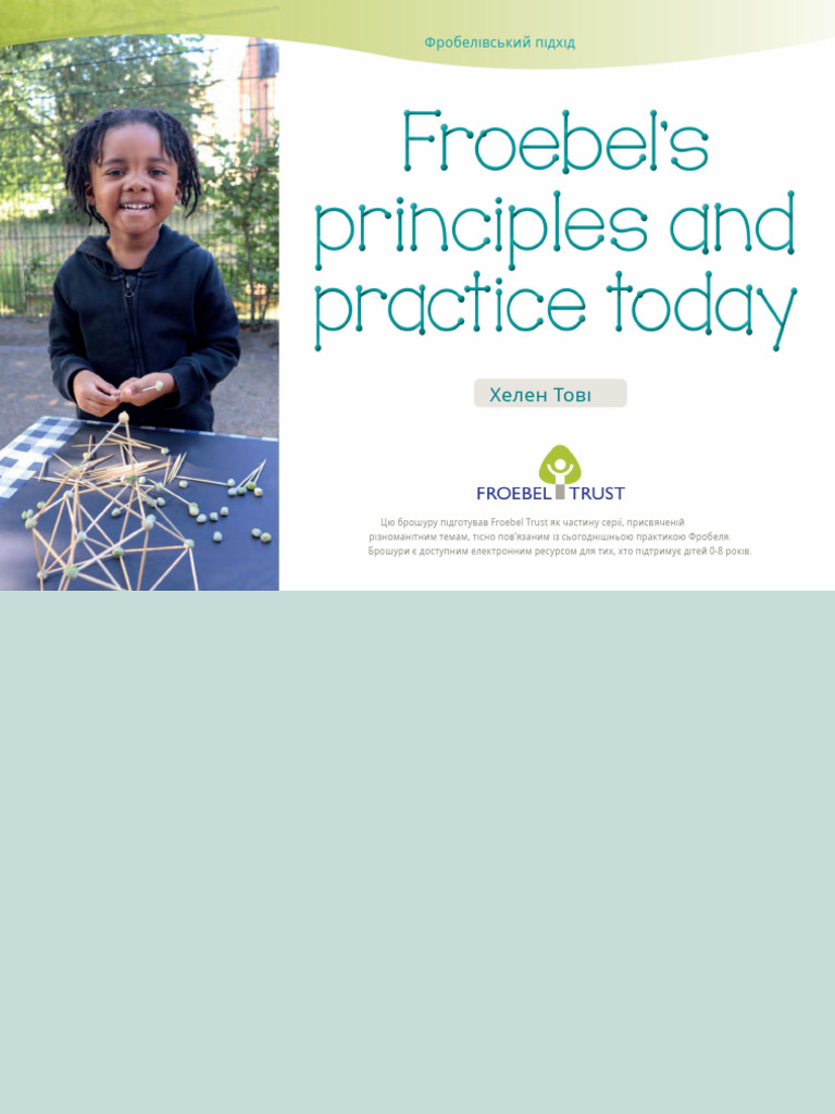 FT Froebels Principles and Practice Today | PDF