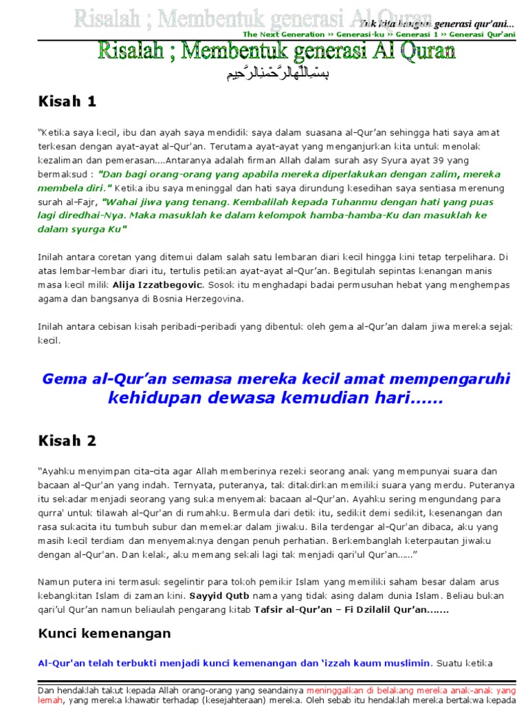 Teks Pidato Tentang Generasi Qurani Kumpulan Referensi Teks Pidato