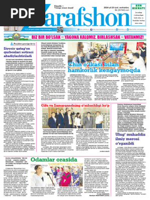 Onam ishda va dadam uyda bolganida ajoyib porno onlayn