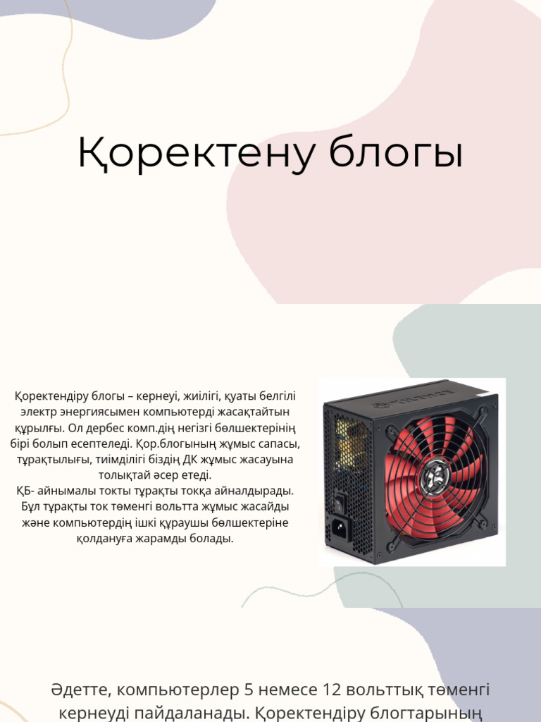 Одессадағы жеке эротикалық фотосуреттер