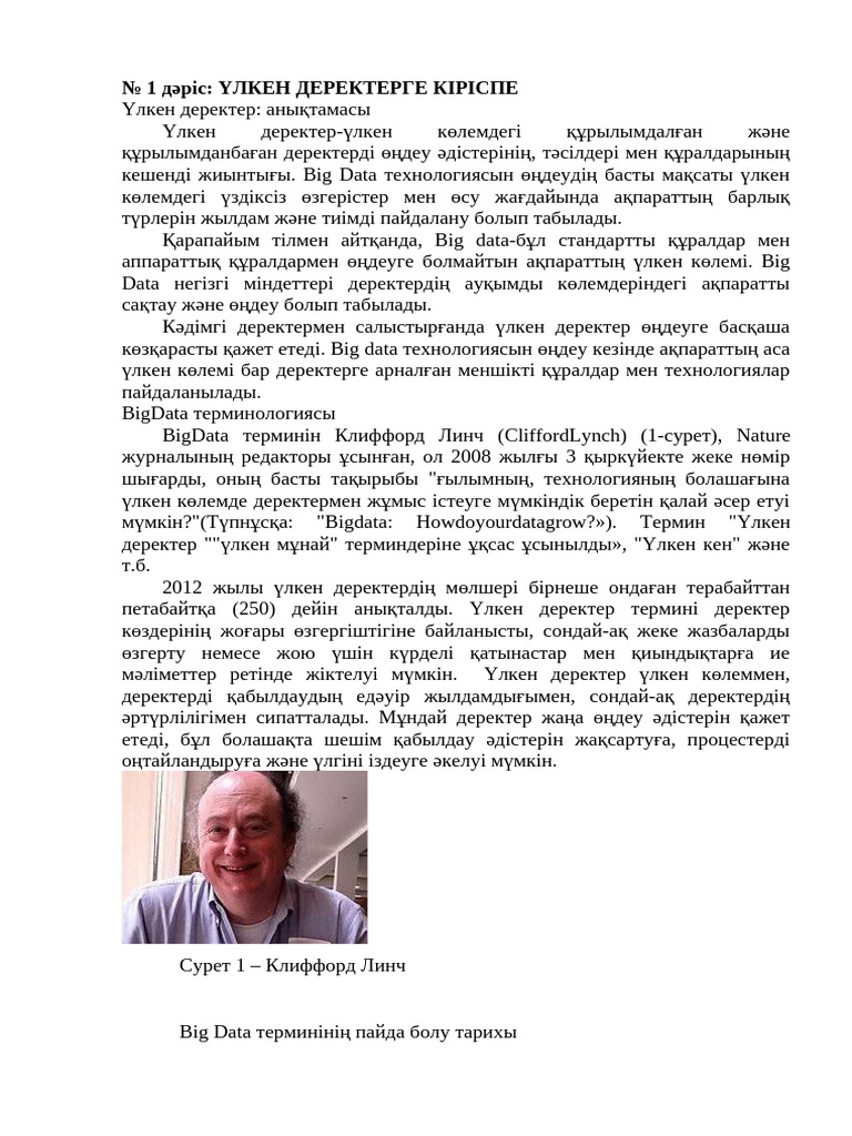 Орыс хозяйка порно ауызға сисады