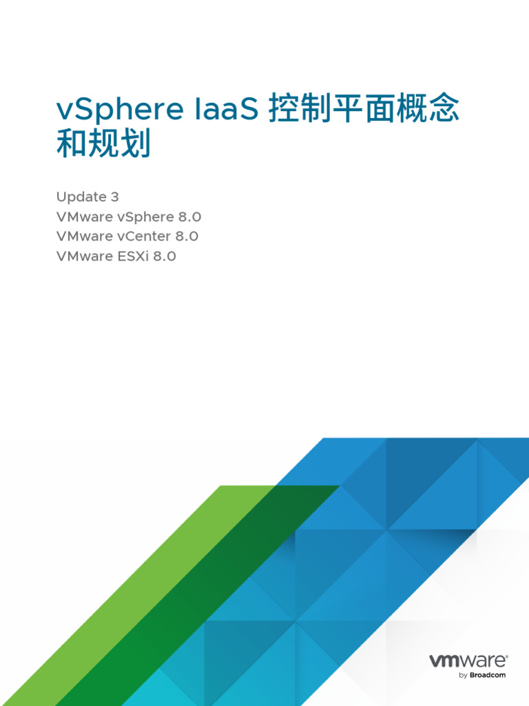 Vsphere Esxi Vcenter 803 Vsphere With Tanzu Concepts Planning | PDF
