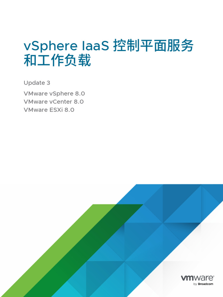 Vsphere Esxi Vcenter 803 Vsphere With Tanzu Services Workloads | PDF