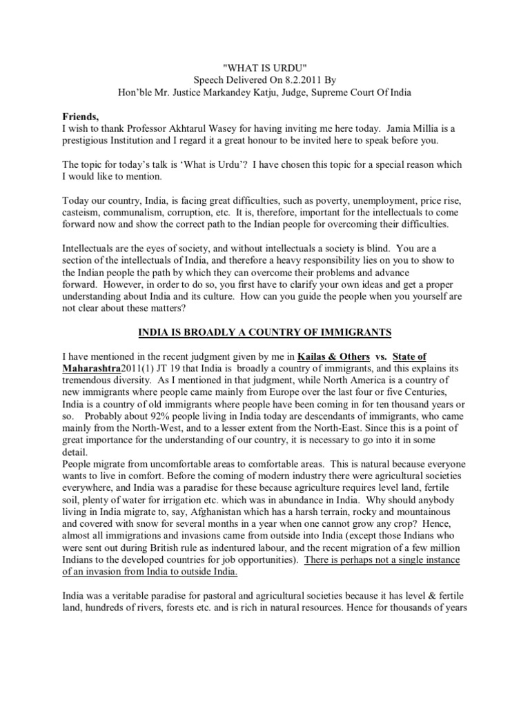 Concept visual data 8