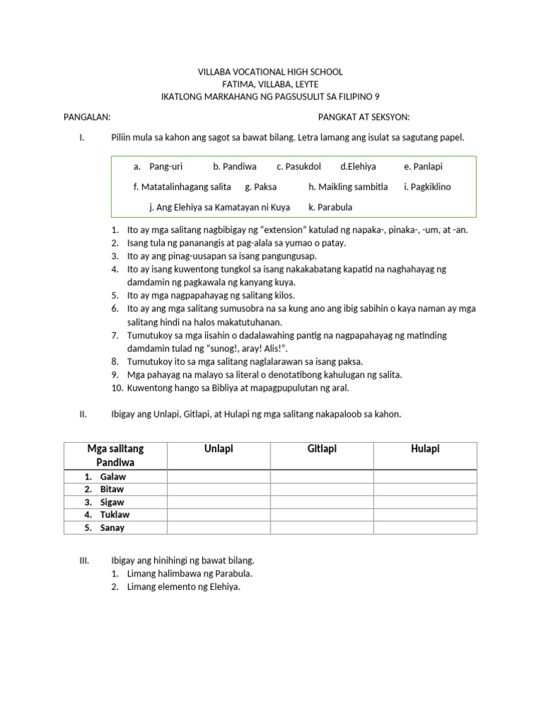 3rd Unit Test in FIL 9 | PDF