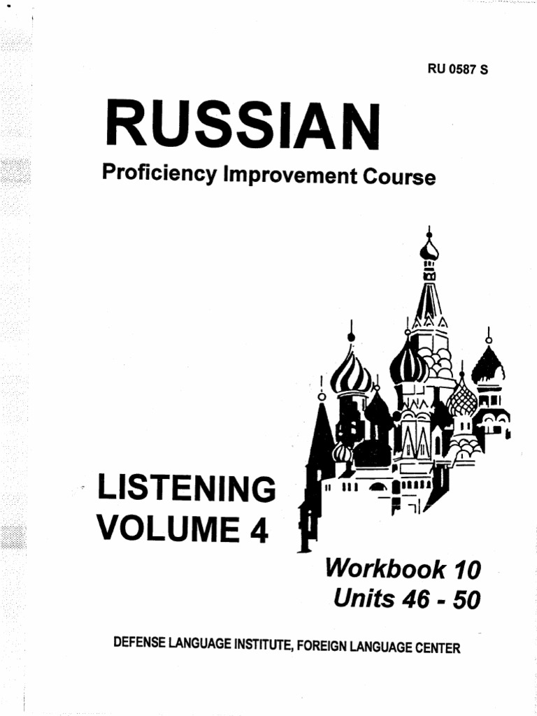 Listening Vol 04 Workbook 10 Units 46-50 | PDF