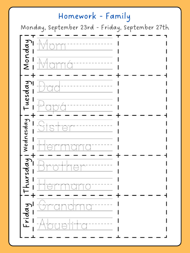 Homework 1st Grade (1) | PDF