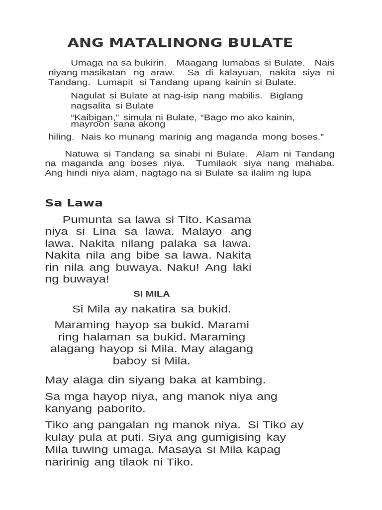 Ang Matalinong Bulate | PDF
