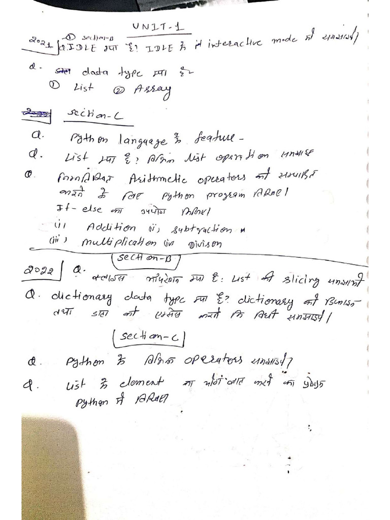 Python | PDF