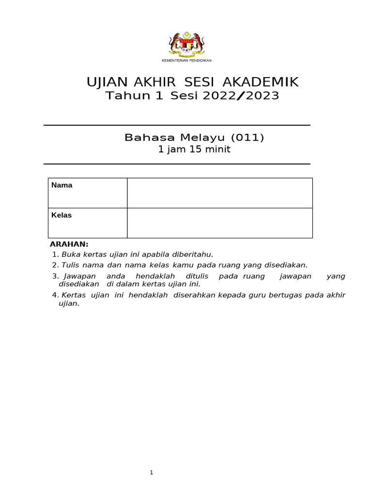 Ujian Bahasa Melayu Tahun 3 | PDF
