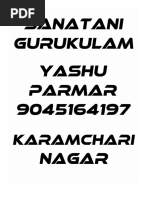 PDF Document