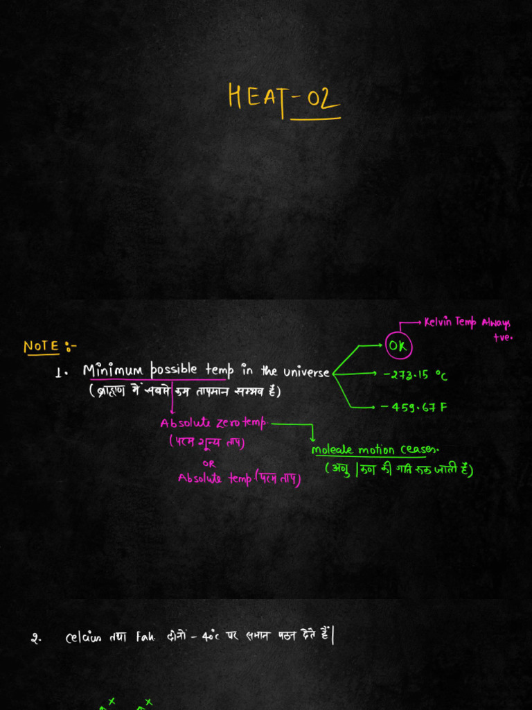 Heat Part 2 | PDF