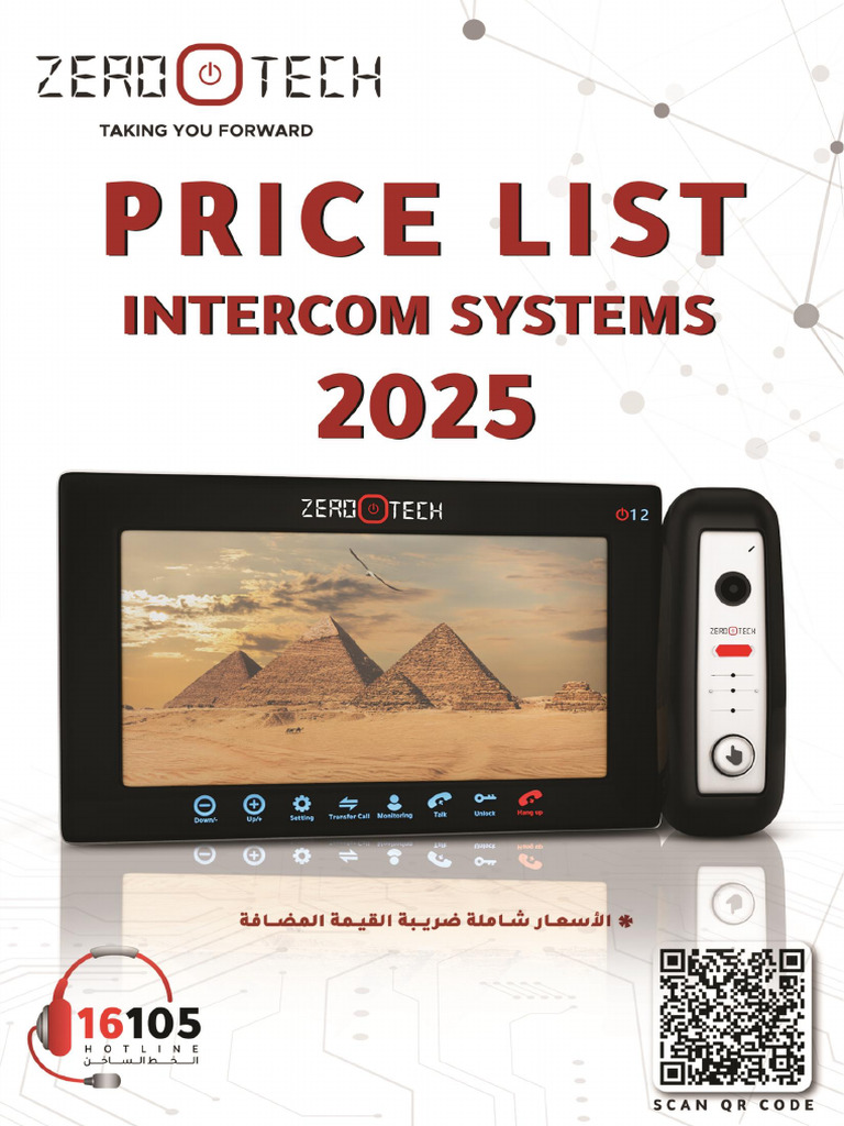 Intercom Systems and Prices in Cairo | PDF | Computer Monitor | Camera