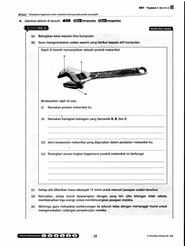 TP 2 | PDF