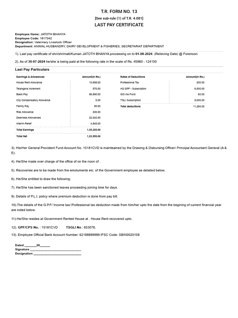 T.R. Form No. 13 Last Pay Certificate | PDF | Government Finances | Taxes